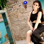 Burcu Güneş