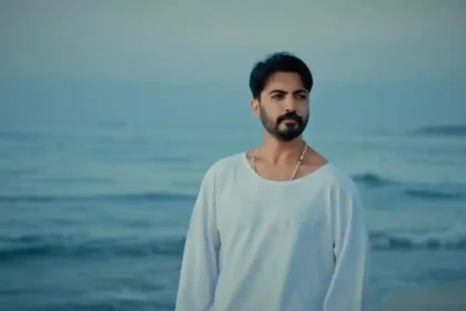 Yusuf Güney