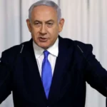 Binyamin Netanyahu