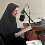 Siirt FM